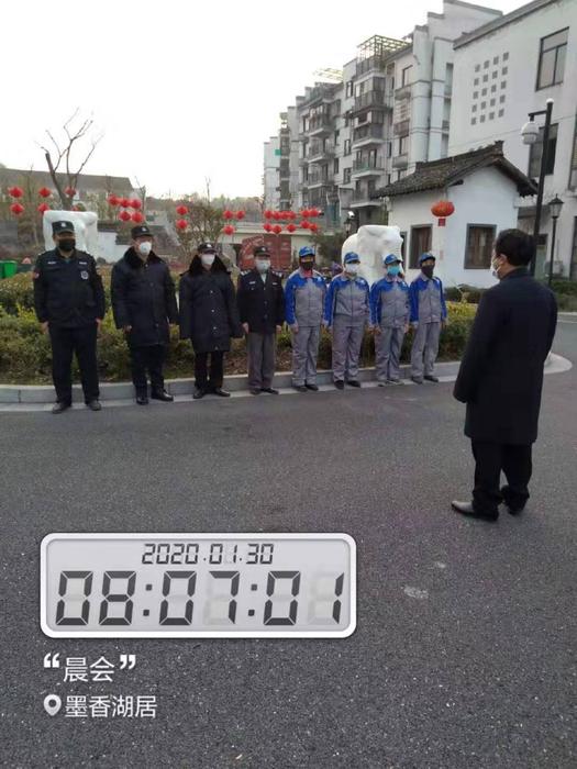 微信图片_20200130102028.jpg
